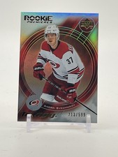 2018-19 UD Trilogy '03-04 15th Anniversary Retro Rookies Andrei Svechnikov /599
