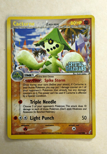 Cacturne (Delta Species) 15/100 EX Crystal Guardians Reverse Holo MP