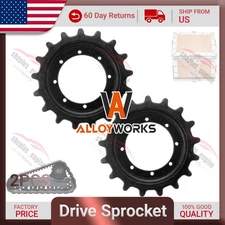 2x 17Teeth 8Holes Sprocket Fit Case CT420 TV380 New Holland LT185 LT190#87460888