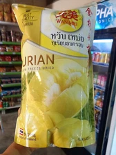 Freeze Dried Durian Monthong 100% Natural Healthy Snack King of Thai Fruits 630g