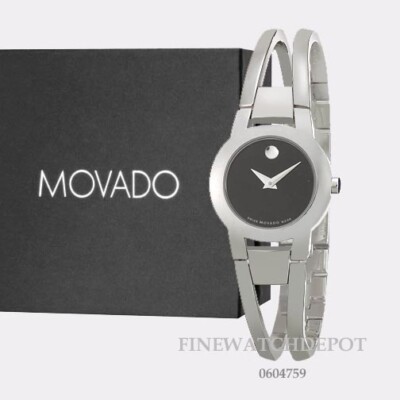movado 0604759
