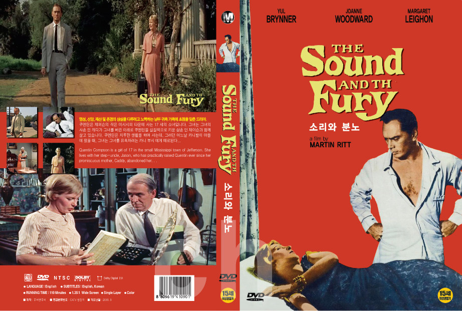 その他 Beethoven: the Sound & the Fury [DVD] [Import] The Sound And The Fury(1959) - Martin Ritt, Yul Brynner