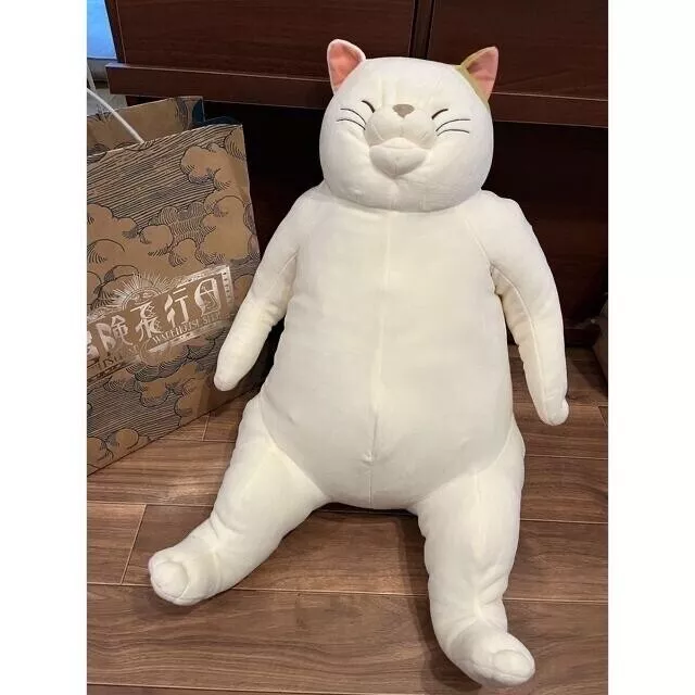 Jumbo stuffed sales cat