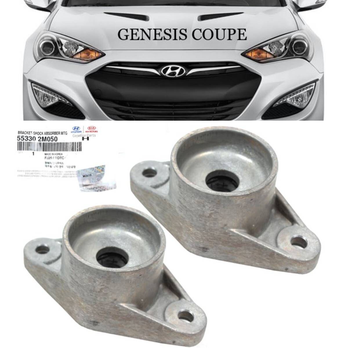 2P 🚀 DHL 553302M050 Genuine Rear Suspension Shock Mount For 2P 🚀 DHL 553302M050 Genuine Rear Suspension Shock Mount For