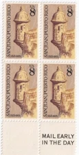 STAMP SCOTT 1437 "El Morro Castle San Juan PR" 8CENT 1971 MNH BLOCK OF 4 LR MAIL