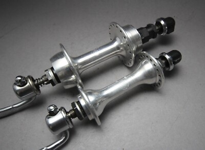Maillard Hub Set 02 83 / 36 H / 97 126 mm / Quick Release Competition