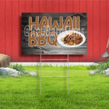 Hawaii BBQ Coroplast Sign Plastic Indoor Outdoor Yard Sign FREE SHIPPING