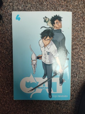 Cat Paradise: Vol 4 by Yuji Iwahara (Paperback, 2010)