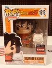 Funko Pop! Dragon Ball Yajirobe and Karin C2E2 Expo Exclusive w/Protector