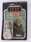 Vtg. 1983 Kenner STAR WARS Return of the Jedi Squid Head