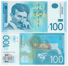 Serbia 100 Dinara 2012 P-57a UNC Bankfrisch Nikola Tesla Physics Formula