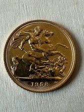 1958 Gold full Sovereign - Elizabeth II Young Head