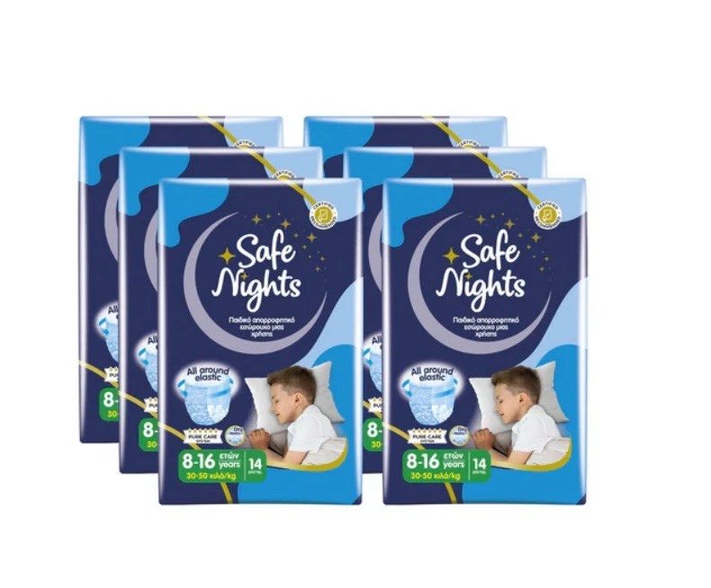 Safe Nights Boy Windeln Höschen Kinder 8 -16 Jahre NEU - Bild 1 von 8