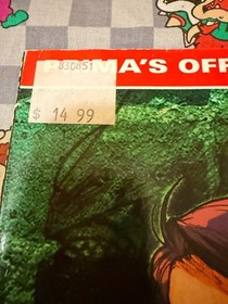 Marvel vs. Capcom 2 Prima's Official Strategy Guide MVC2 Arcade Dreamcast RARE