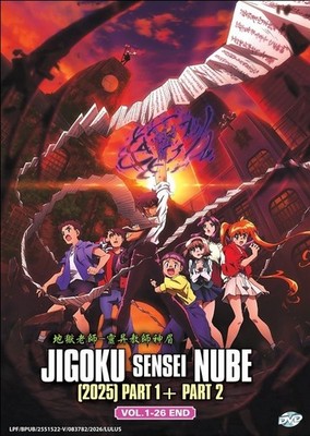 Hell Teacher:Jigoku Sensei Nube 2025 Part 1+2 (1-26End) Anime DVD English Sub