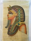 Beautiful Handmade Art on Authentic Egyptian Papyrus - Art-D7
