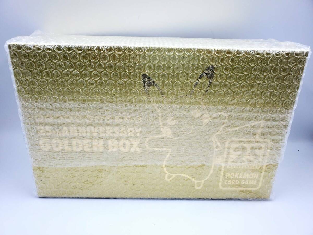 COLEÇÃO DOURADA JAPONESA! Abrindo uma 25th ANNIVERSARY GOLDEN BOX ABSURDA!  - Pokémon TCG 