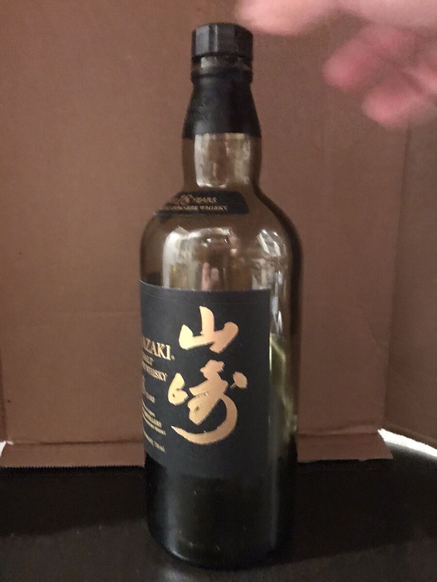SUNTORY Yamazaki Single Malt Japanese Whisky 18 Years Empty SUNTORY Yamazaki Single Malt Japanese Whisky 18 Years Empty