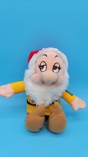DISNEY BASHFUL FROM SNOW WHITE  SEVEN DWARFS HOLIDAY BEAN BAG PLUSH -11"-RARE