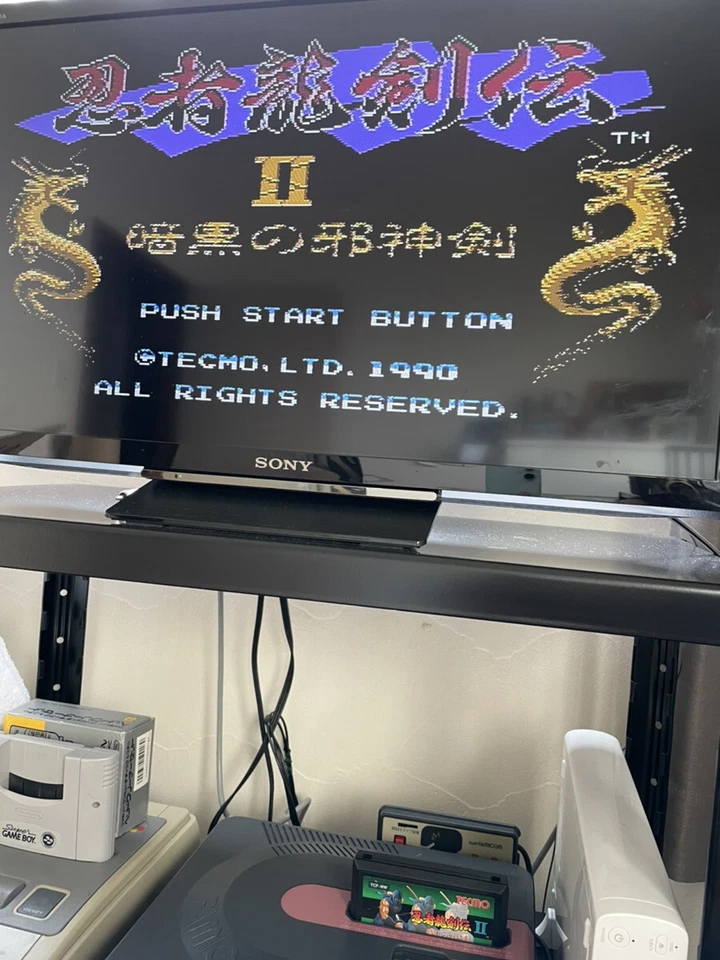 Ninja Ryukenden 2 Nintendo Famicom Tecmo 1990 TCF-NW Japanese Version Action - Image 3 of 4