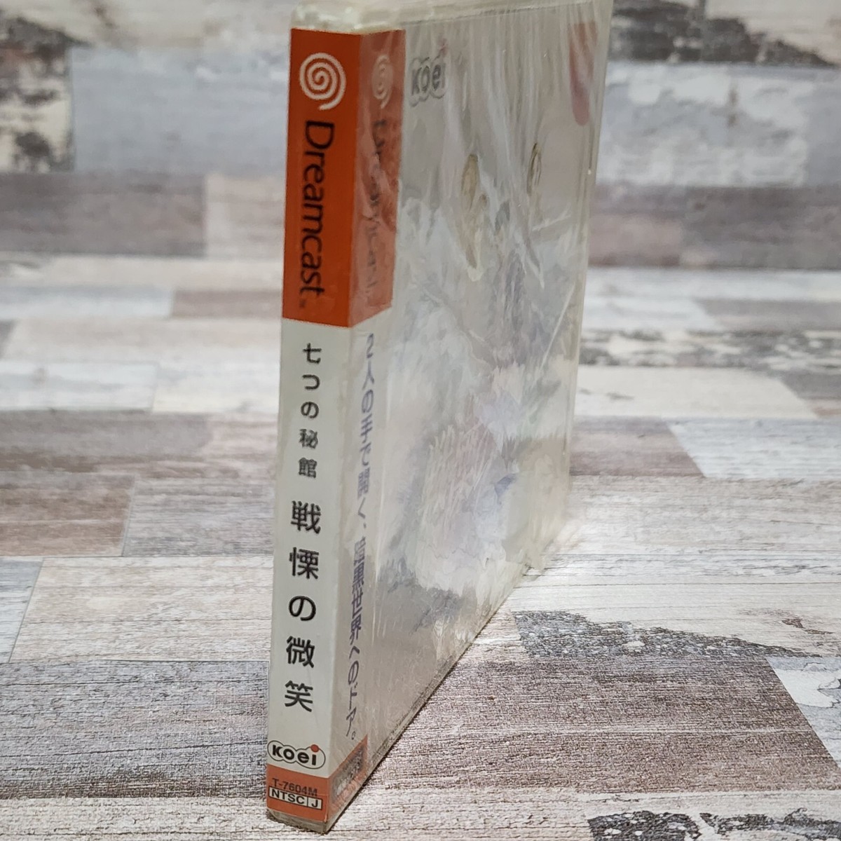 Dreamcast 値引きok Sega Dreamcast Console Prices Sega Dreamcast | Compare Loose, CIB