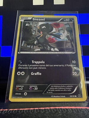 Pokemon Karte: Sneasel [Common] 69/99 (Schwarz-Weiß-Serie: Zukünftige Schicksale)