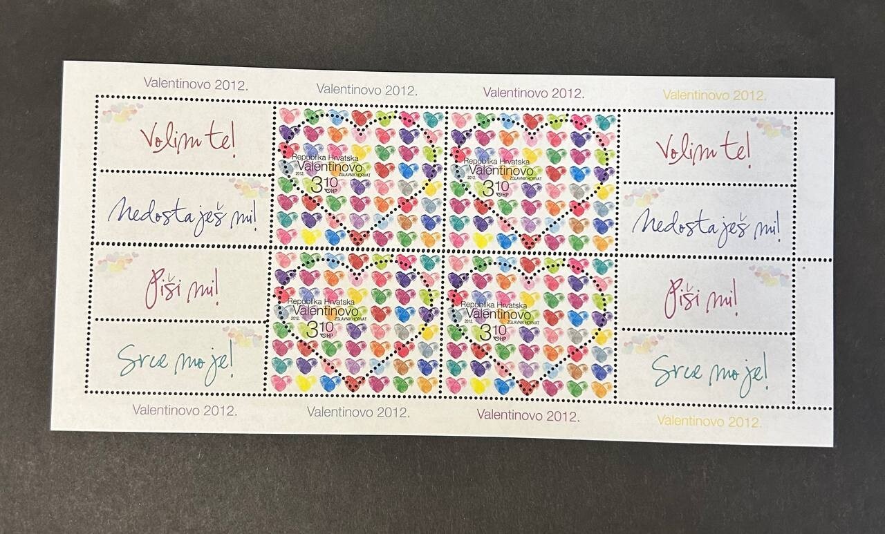 Croatia 2012 mini-sheet of stamps Mi#1020 MNH CV=5$