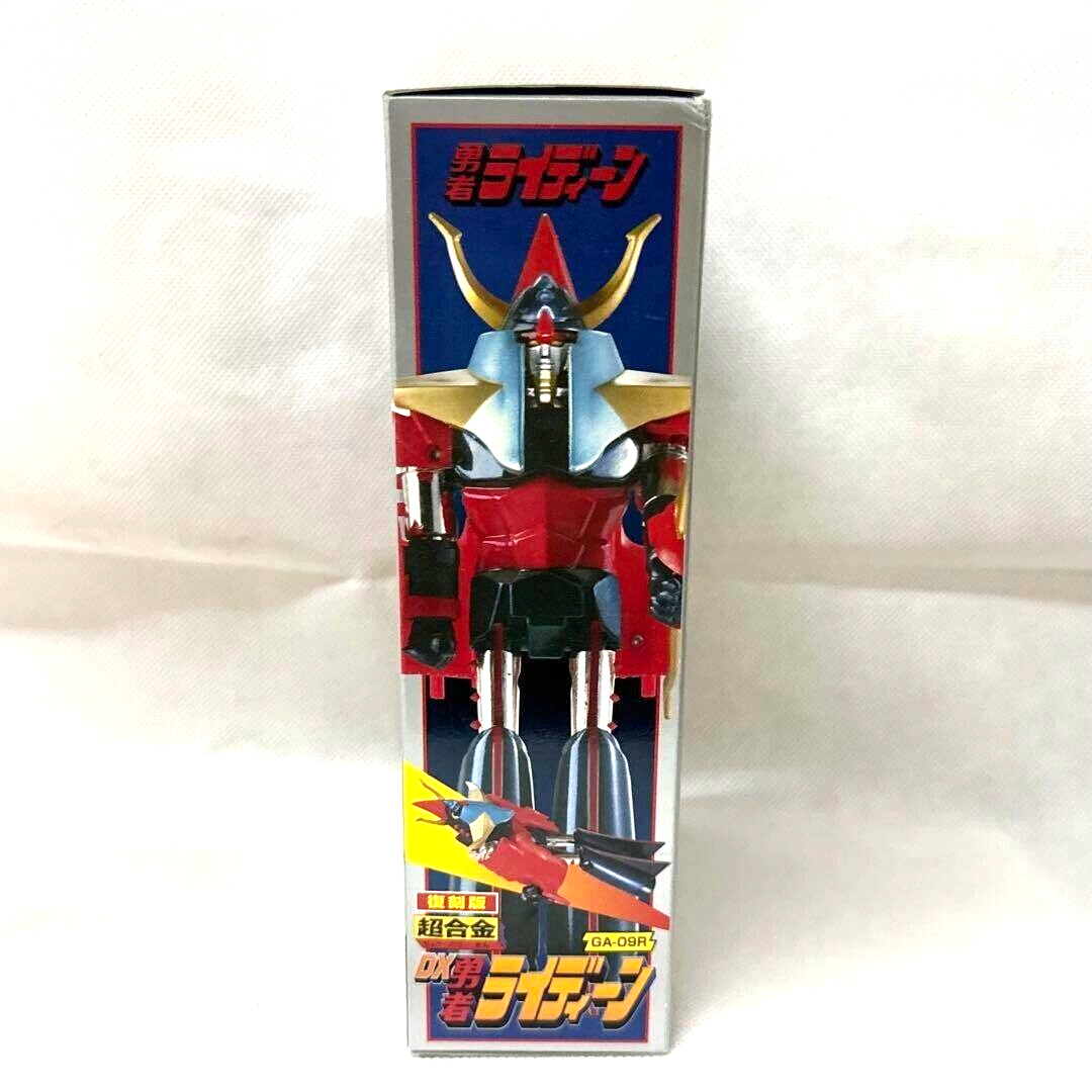 RAIDEEN GA-09R CHOGOKIN Reissue Deluxe Dx 1999 Bandai Japón EUR 195,69 - ES