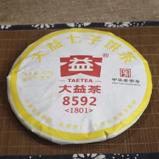 2018 TAETEA Classic 8592 Pu-erh Tea Cake 357g Dayi Ripe Pu'er Shu Puer 357g