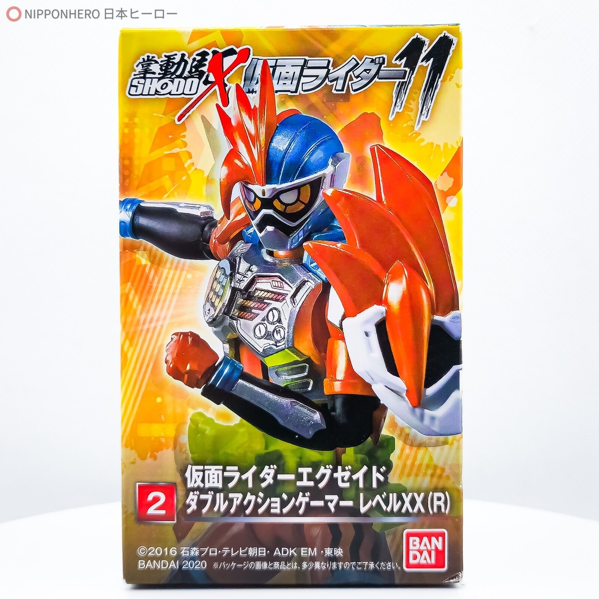 その他 Ken SHODO Kamen Rider EX-AID Double Action Gamer XX R Mighty Brothers