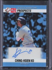 2026 Leaf Pro Set Metal #90A-CHK Ching-Hsien Ko Light Blue Auto #/10