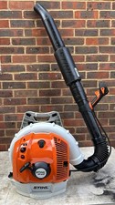 STIHL Rucksack Laubbläser BR 500 (1 Monat Ga...
