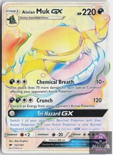 Alolan Muk GX 157/147 Rainbow Rare Burning Shadows Pokemon Near Mint on eBay