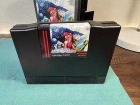 FAST STRIKER Neo Geo AES Limited Edition Ng Dev Team Complete CIB