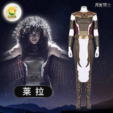 Costume cosplay Moon Knight Layla El/Scarlet Scarabeo Halloween vestito pantaloni stivali