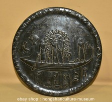 8" Old Egyptian Culture Meteorite Carving Pharaoh Scripts Ship Engraving Statue