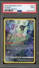 Pokemon Mew Crown Zenith Galarian Gallery Full Art #GG10 PSA 9 Mint