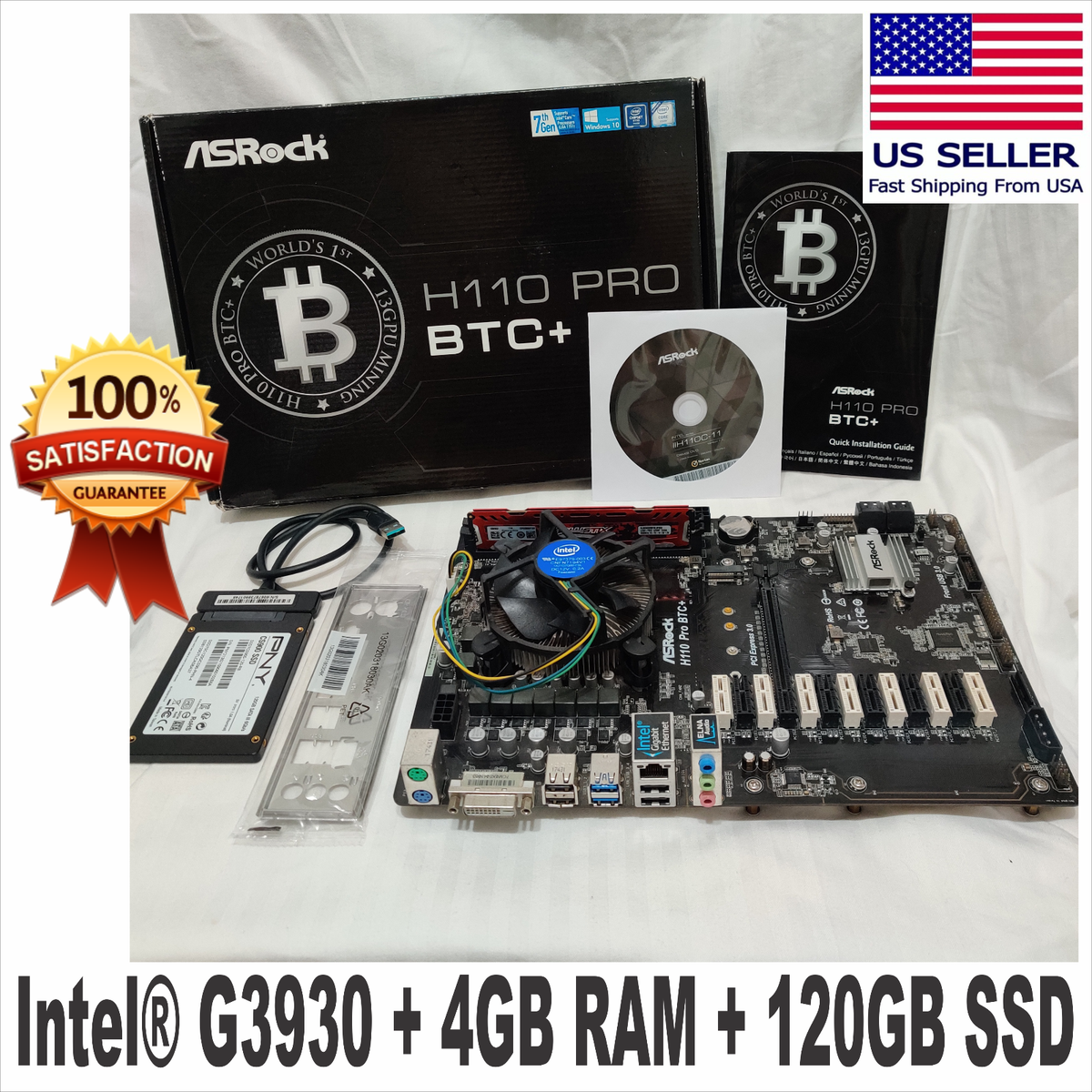 ASRock H110 PRO BTC+ & ライザーカード x 6セット マザーボード ASRock H110 PRO BTC+ ASRock >