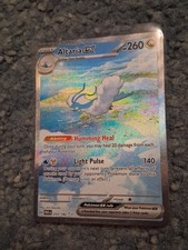 Altaria ex 253/182 SIR SV04 Paradox Rift Pokemon Card NM Full Art Sasumo on eBay