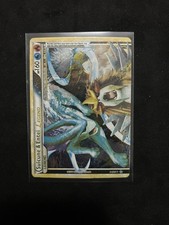 Pokemon Suicune and Entei Legend 2010 94/95 - HS Unleashed on eBay
