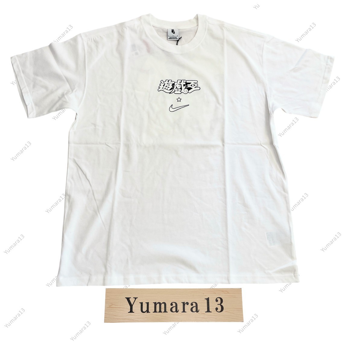 Nike x Yu-Gi-Oh! DM Solo Swoosh T-Shirt House of Duel 3colors