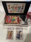 Japanese Stamp Box Promo Pikachu #227 and Cramorant #226 PSA 10- Complete Set