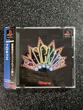 ebay® Auktion 397884935618 | Blockids - Playstation 1 / PS1 (Japan) Thumbnail of ebay® auction 397884935618 | Blockids - Playstation 1 / PS1 (Japan)