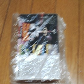 Mario RPG Famicom box Japan v2