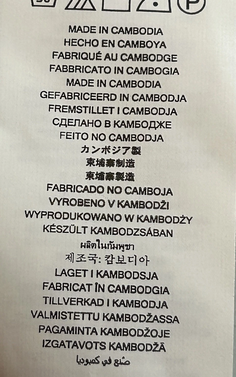 Abito smanicato Michael Kors bianco e nero zebrato sportivo logo midi cotone