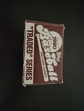 Baseball 1999 Traded Series