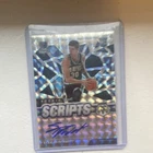 Panini Mosaic 2020-21 Sean McDermott Rookie Scripts Autograph #RS-SMC Grizzlies