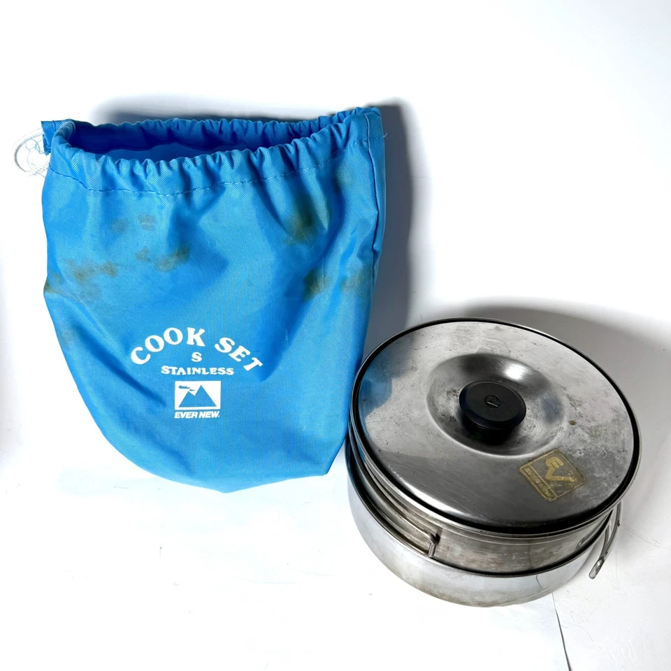 Juego de cocina de camping anidación de acero inoxidable siempre nuevo vintage S Japón completo USADO Foto 3 de 4