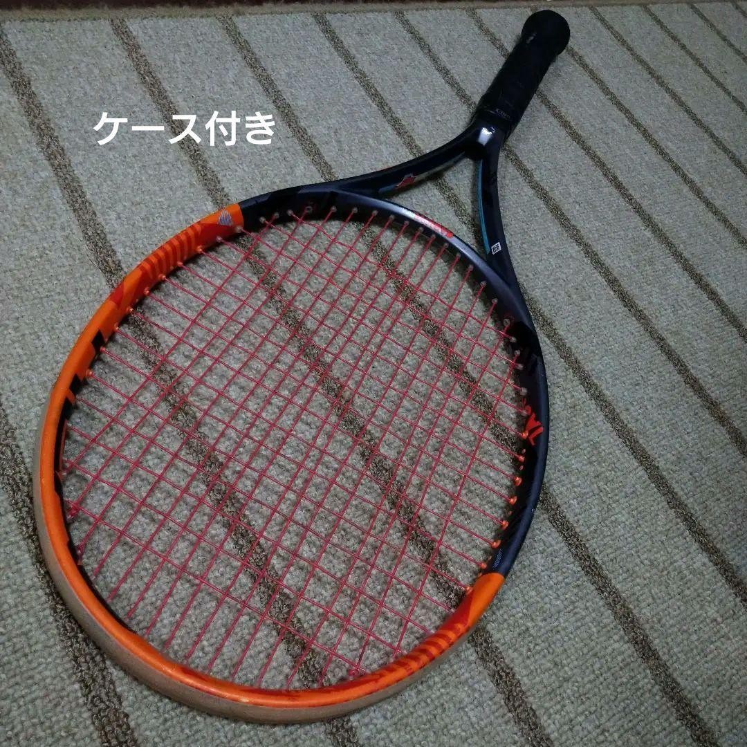 HEAD Graphene 360+ Speed MP Tennis Racket