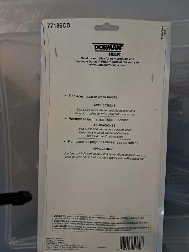 77186CD Dorman Help 1995-2002 GM Interior Door Handle (Right) Tahoe,Yukon,Subur - Image 2 of 2